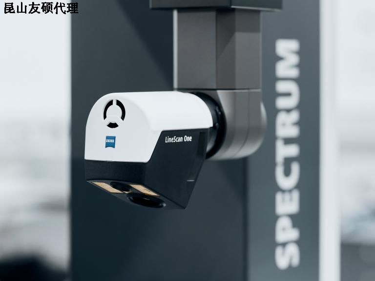 益阳蔡司三坐标SPECTRUM